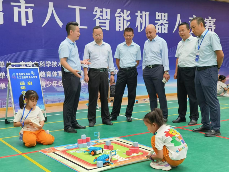 第四届宝鸡市人工智能机器人竞赛活动顺利举办